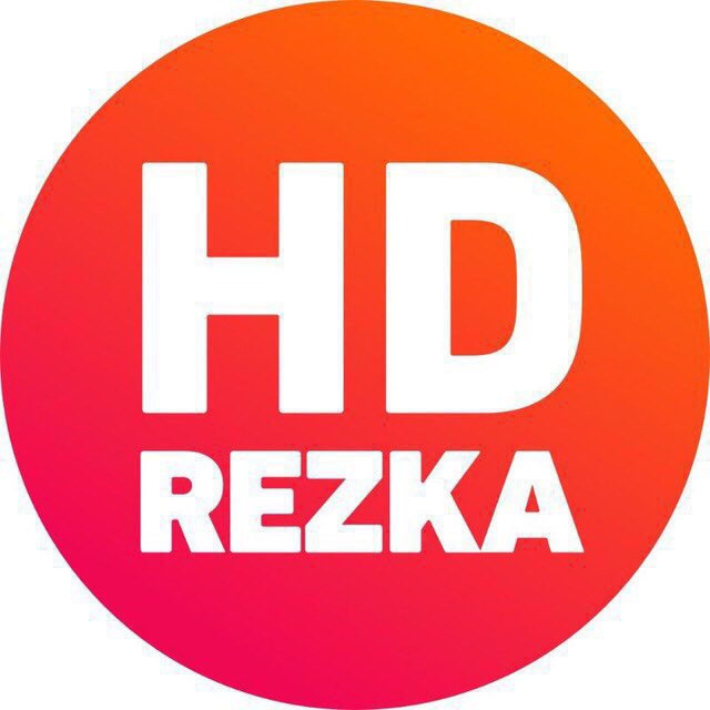 HDrezka | Официальный канал Telegram Channel