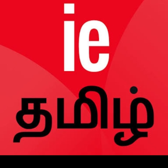 IE Tamil Telegram Channel