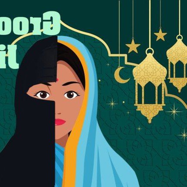 💚🧕𝙄𝙉𝙏𝙀𝙍𝙁𝘼𝙄𝙏𝙃👨‍💼🧡 Telegram Group