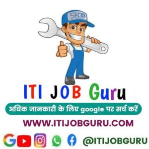 ITI JOB GURU Telegram Channel