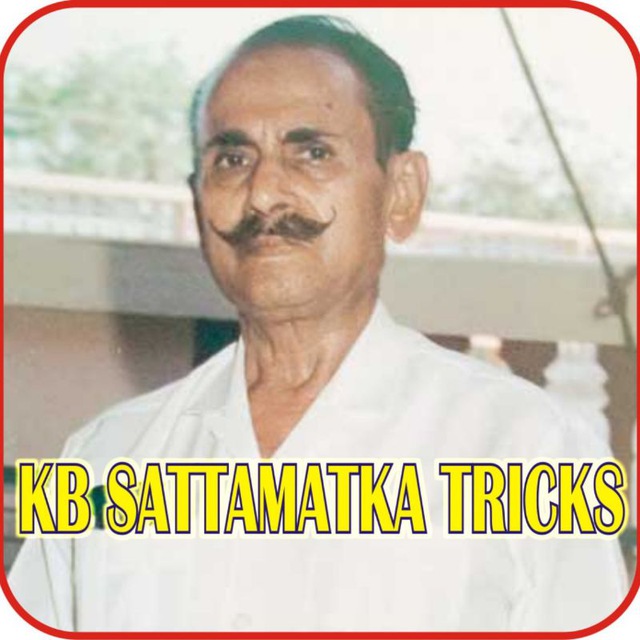 KB SattaMatka Tricks Telegram Channel