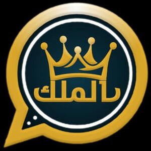 واتساب الملك | KIWhatsApp Telegram Channel