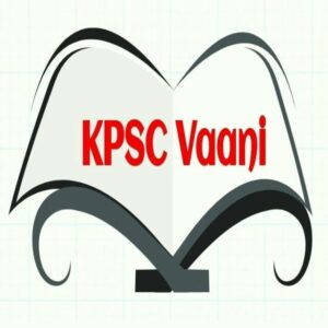 KPSC Vaani Telegram Channel