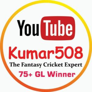 Kumar508 : The Fantasy Cricket Expert ️️ Telegram Channel