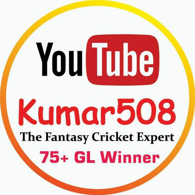 Kumar508 : The Fantasy Cricket Expert ️️ Telegram Channel