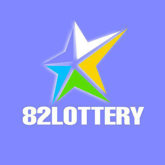 82 Lottery Gift Codes 🎁 Telegram Channel