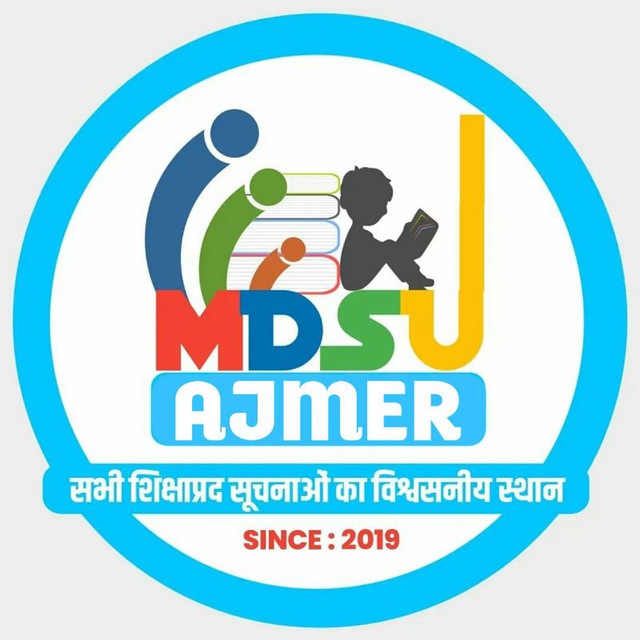 MDSU AJMER Telegram Channel