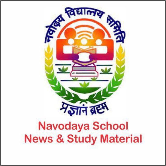 Navodaya School News & Study Material Telegram Channel