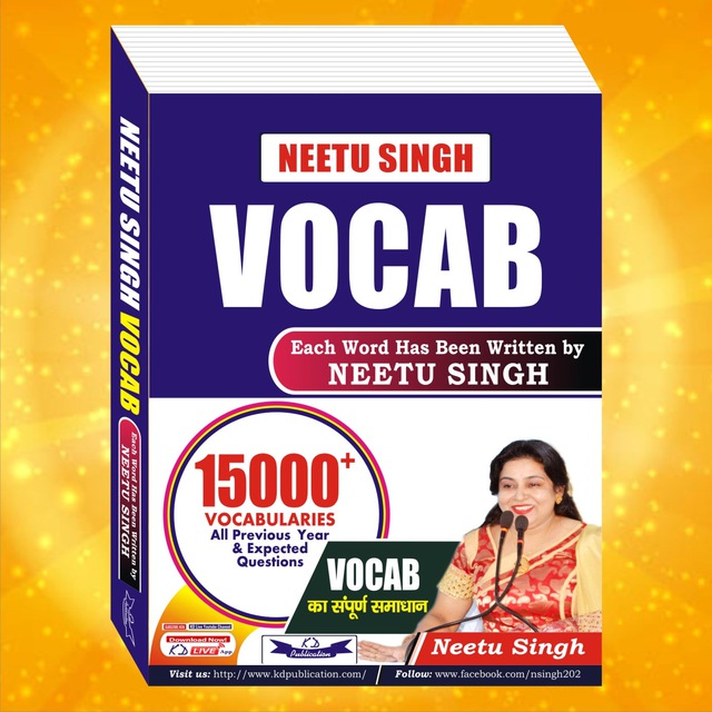 Neetu Singh Vocab Telegram Channel