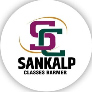 Sankalp Classes Barmer ™ Telegram Channel