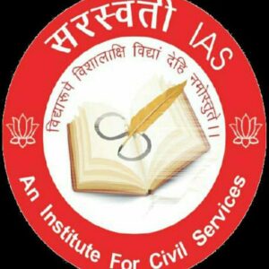 Saraswati IAS Classes by Rajesh Mishra Telegram Channel