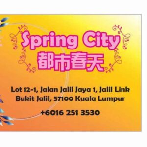 spring city center Telegram Channel