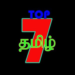 TNPSC TOP 7 TAMIL Telegram Channel