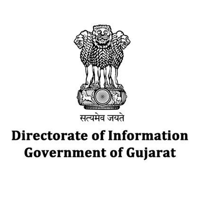 Gujarat Information Telegram Channel