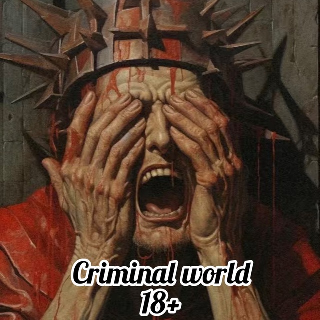 CRIMINAL WORLD +18🥷 Telegram Channel