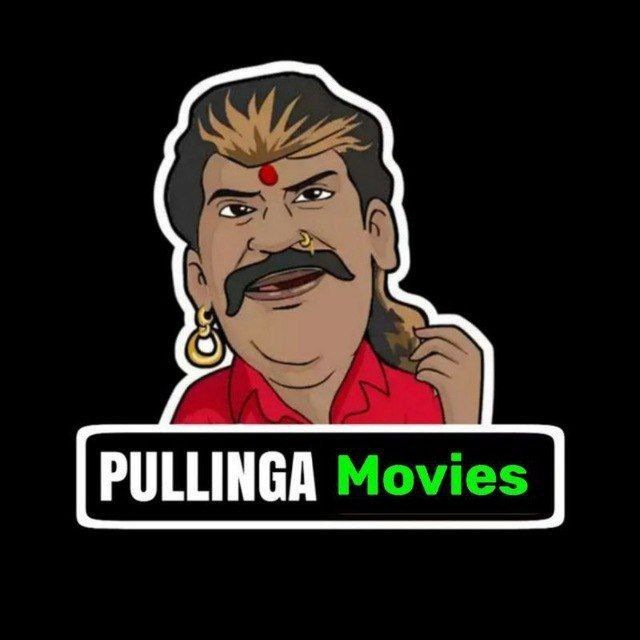 Pullinga Movies Telegram Channel