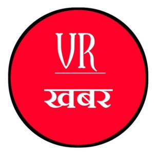 Vr Khabar { हर खबर सबसे पहले } Telegram Channel