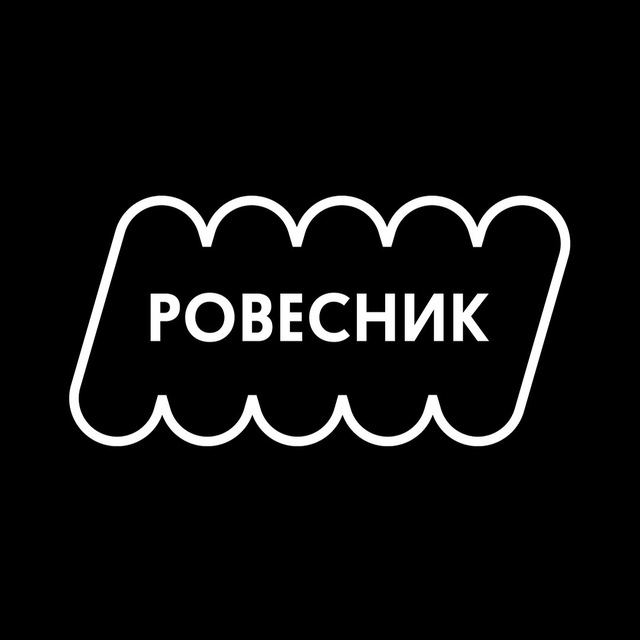 Ровестник Telegram Channel