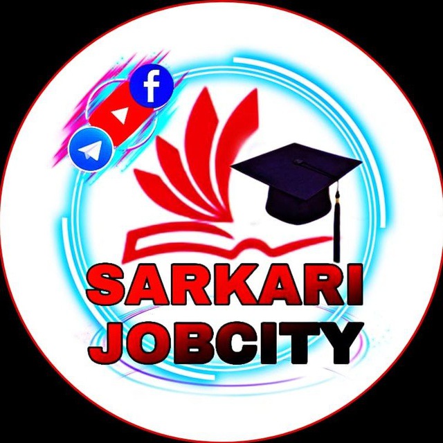 Sarkari Jobcity Telegram Channel