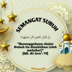 Semangat Subuh Telegram Channel