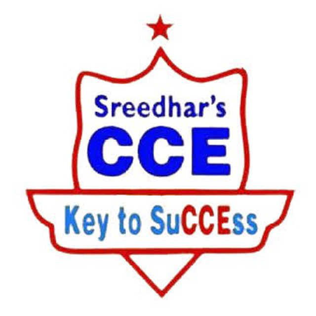 Sreedhar’s CCE Official Telegram Channel