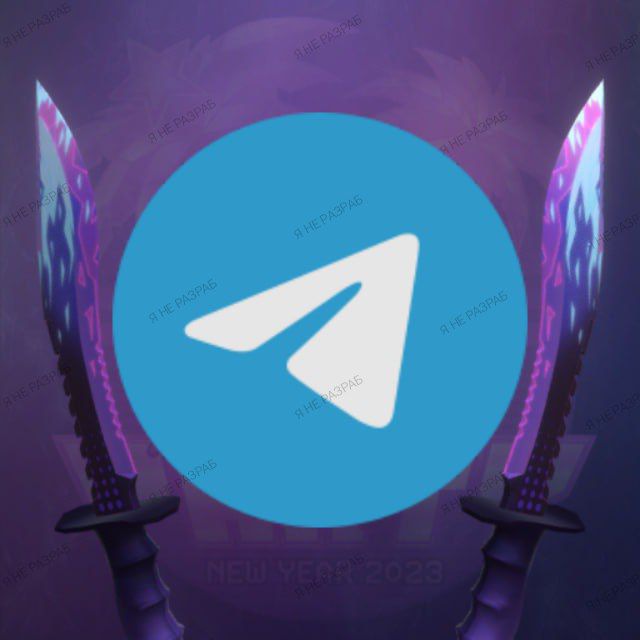 ✨StandKnife Simulator😁 Telegram Channel