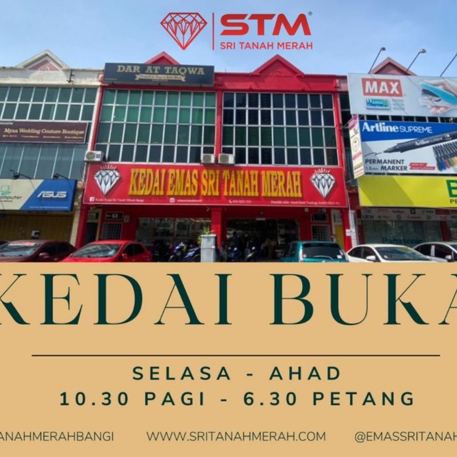 KEDAI EMAS STM (BANGI SEBELAH PETRONAS) Telegram Channel