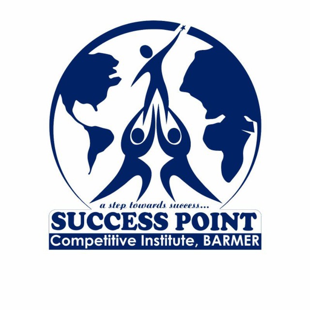 Success Point Barmer™ Telegram Channel