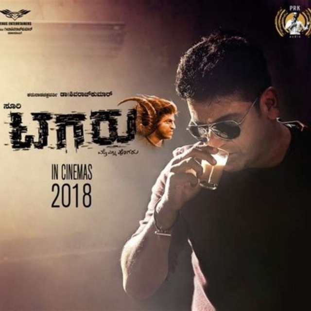 Tagaru kannada movie Telegram Channel