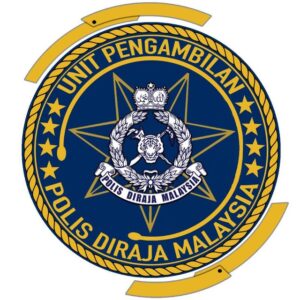 Unit Pengambilan PDRM Telegram Channel