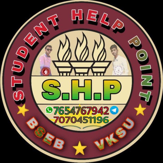 STUDENT HELP POINT VKSU ARA + BSEB PATNA Telegram Channel