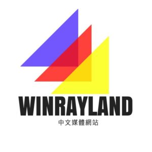 Winrayland中文媒体网站 Telegram Channel