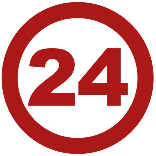 Работа в Берлине (BERLIN24) Telegram Channel