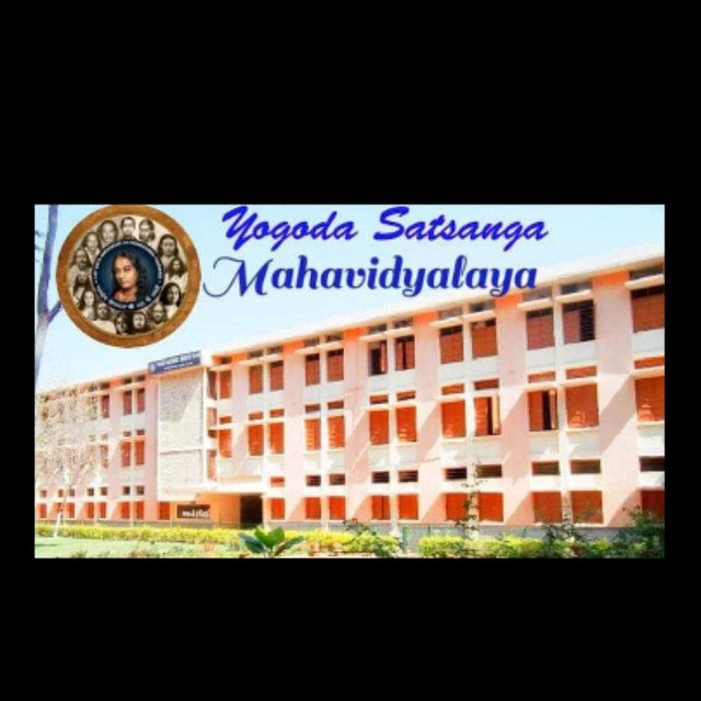 YSM NOTICE BOARD (Yogoda Satsanga Mahavidyalaya, Ranchi) Telegram Channel