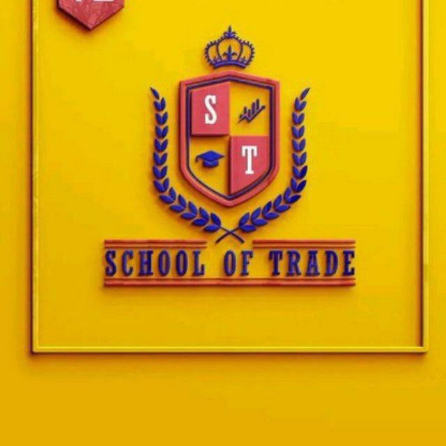 FOREX SCHOOL OF TRADE ⋆ Telegram Channel
