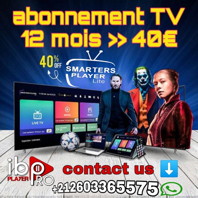 IPTV France – Meilleur service IPTV international Telegram Group